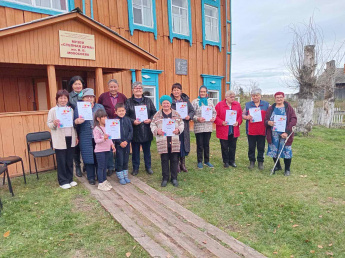 Праздник зрелости и мудрости