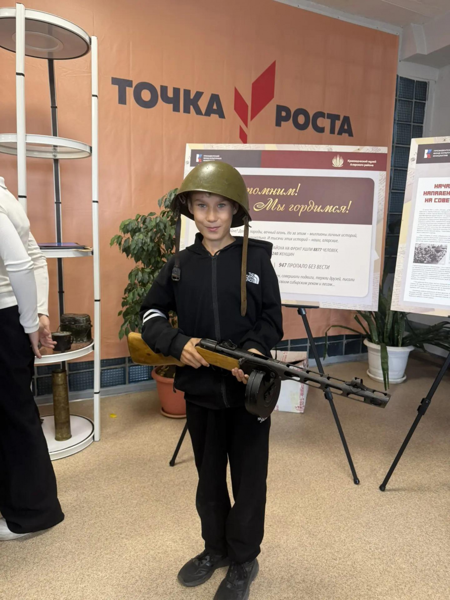 Проект "В ту пору шла война"