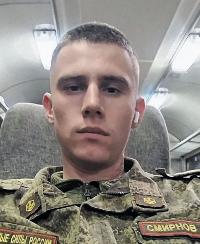 Смирнов Степан Викторович