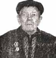 Сергушко Николай Никитович 