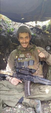 Сыроватский Владимир Александрович