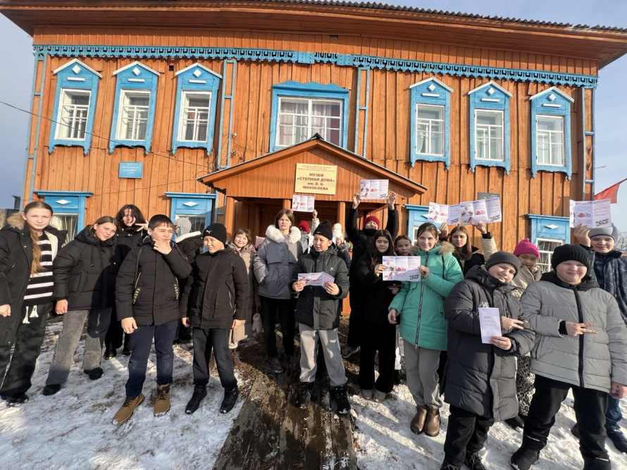 Акция «Мы против курения!».