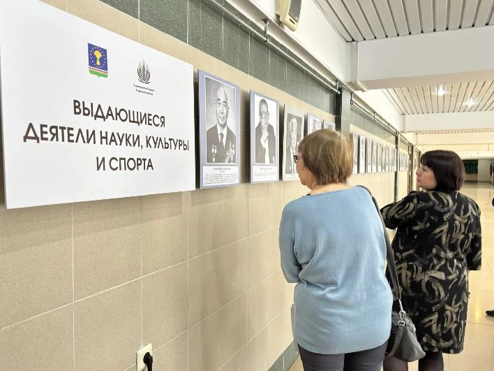 В Улан-Удэ открылась выставка, посвященная Выдающимся деятелям науки, культуры и спорта, выходцам из Аларского района