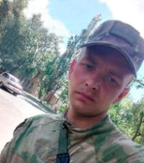 Цыганков Владимир Юрьевич