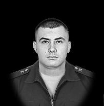 Фастович Александр Александрович