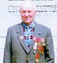 Сидерко Павел Федорович