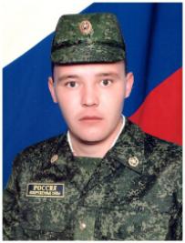 Заусаев Константин Павлович 