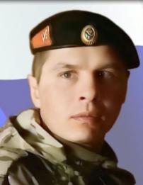 Самсонов Юрий Николаевич 