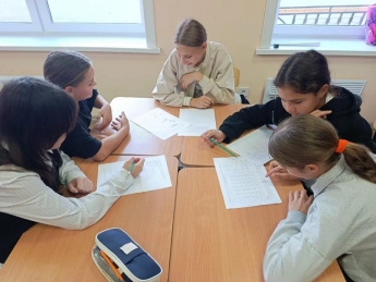 «Байкал — жемчужина Сибири»  