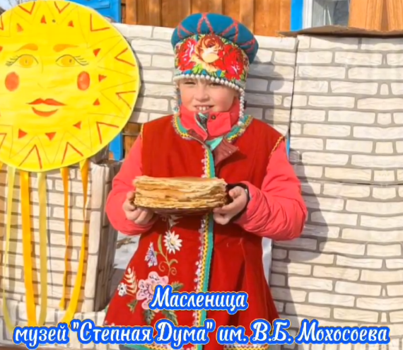 Масленица - озорное и веселое прощание с зимой и встреча весны