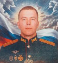 Конкин Дмитрий Константинович