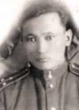 Пахахинов Александр Будеевич