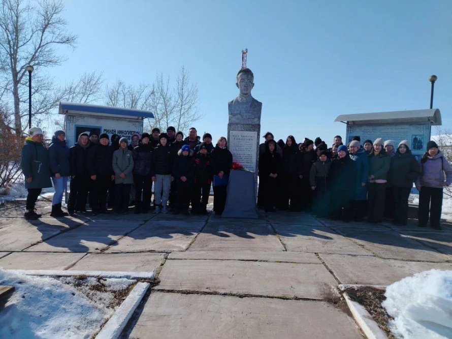 "Митинг, в честь дня рождения М. Н. Ербанова"