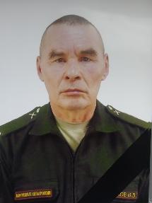 Машонов Вячеслав Викторович